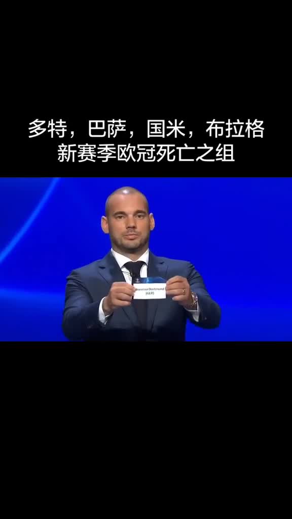 库里官方宣布重返赛场新规，RNG引发争议！的简单介绍