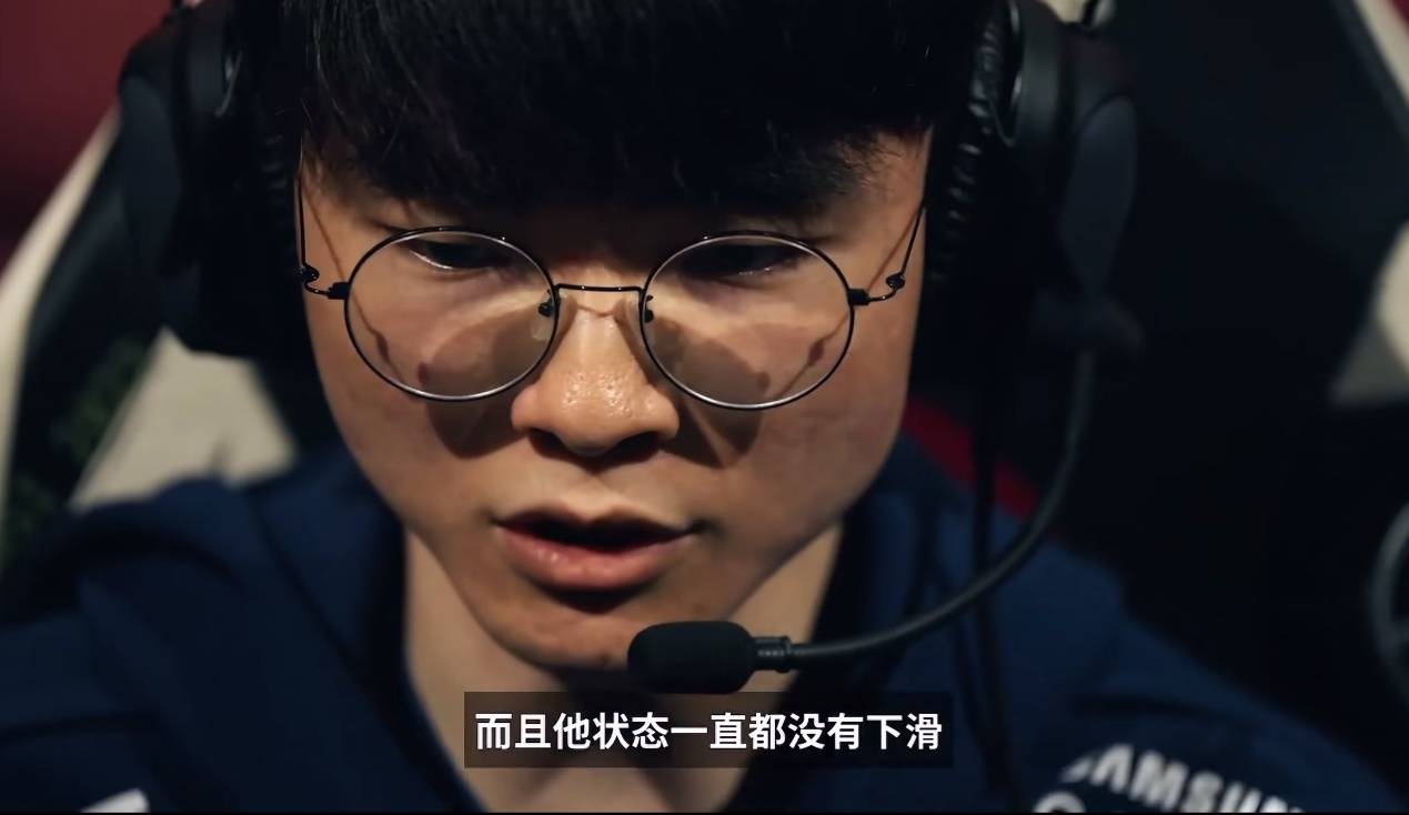 Faker在TES比赛中战术调整，重要助攻引发热议！的简单介绍
