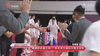 关于田径夜战：东城灰熊队大胜渝州貔貅队，临门一脚致胜冲刺阶段不容有失的信息