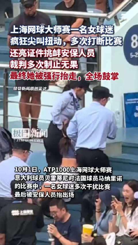 包含国王杯倒计时，斯图加特清晨官宣签约，细节引发关注，赛场秩序良好，赛季目标并未改变的词条-九游游戏官网入口