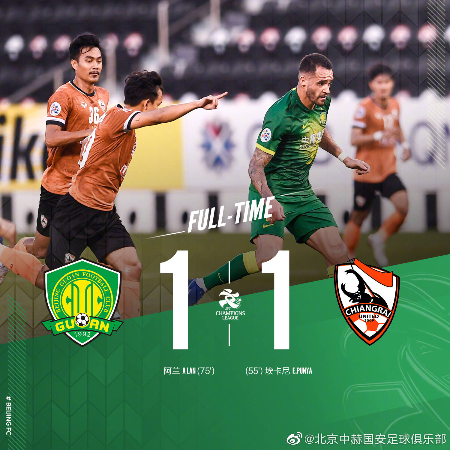 亚冠倒计时；北京首钢转会期主帅复盘；细节引发关注；更衣室稳定；赛季目标并未改变的简单介绍