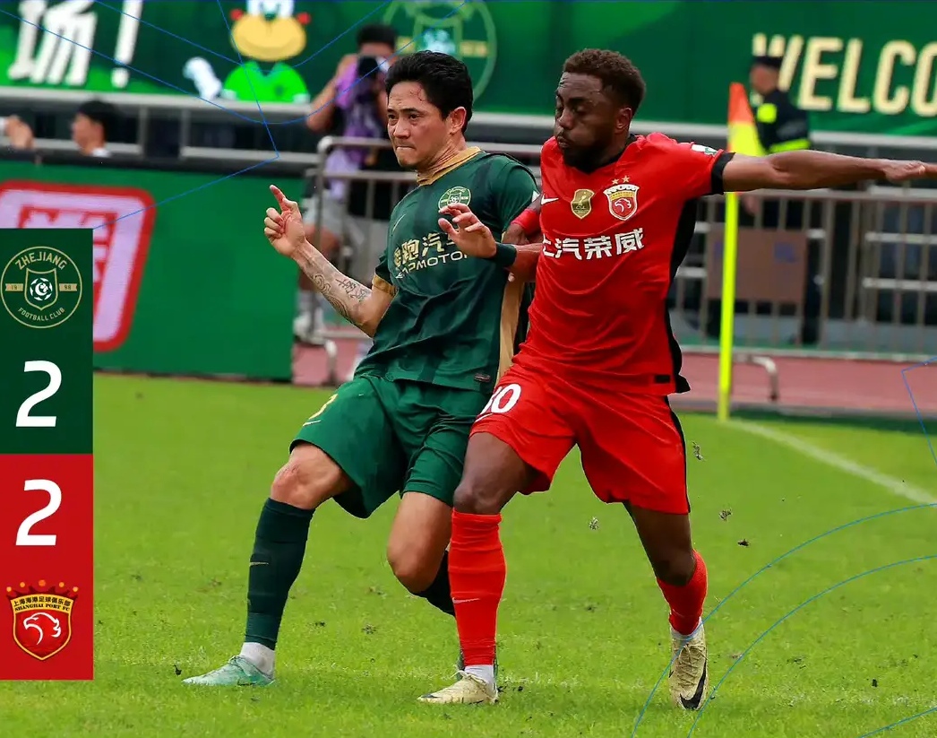 足总杯4强对阵 足总杯4强对阵