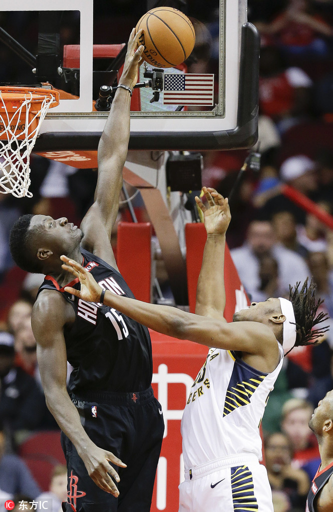  休斯顿火箭中文官网 