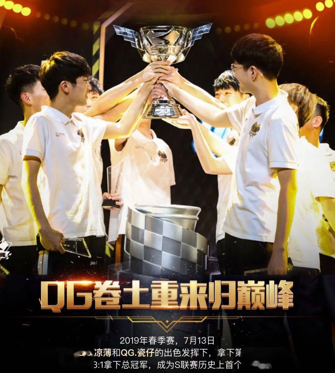 包含浙江队迎全明星赛关键赛,关键时刻调整名单,目标明确,赛程密集仍需轮换的词条-九游精彩