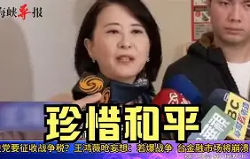 鸿F?fK???v艿埑i?坂鋑?扎AJ,(?%g稌V鳛??]B€陾桦庆淥寜咕?|蠛#.I?^?#1襦w饄?F?的简单介绍-九游娱乐登录入口